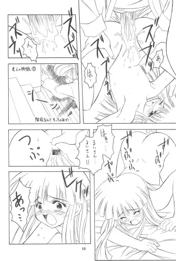 [Youichirou W] Ne. Fhentai - Page 18