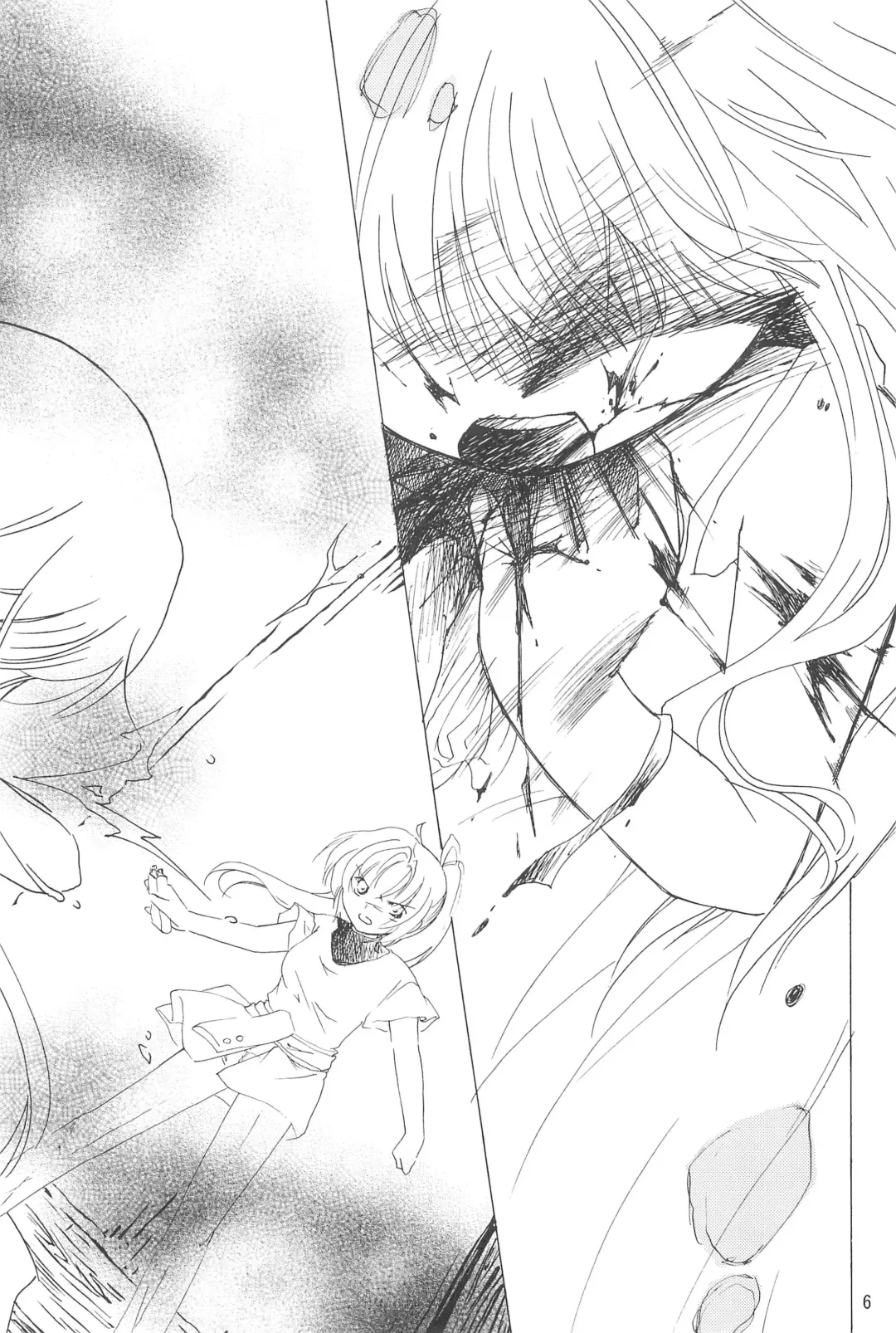 [Uta] virgin soil Fhentai - Page 6