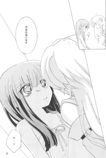 [Uta] virgin soil Fhentai - Page 25