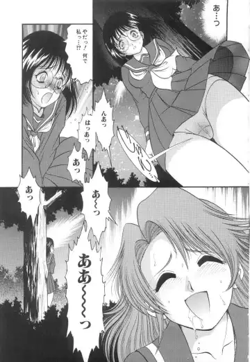 [Yaska] Onedari Shoujo | Entreaty Girl Fhentai - Page 73