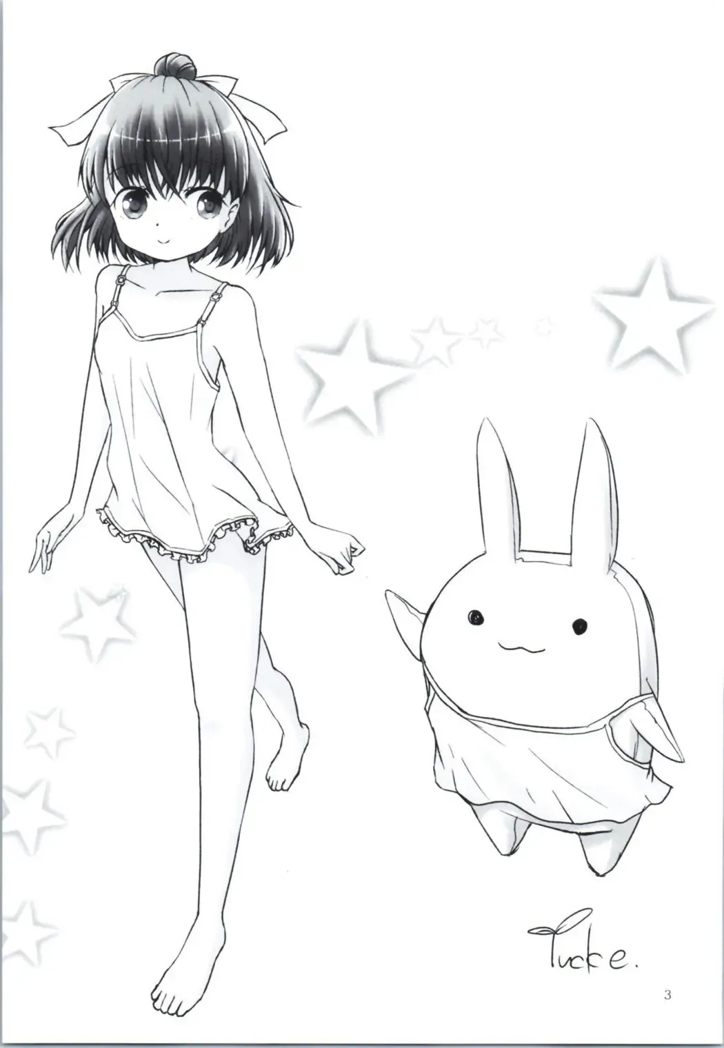 [Yukke.] Kadai, Shichai mashita Fhentai - Page 2