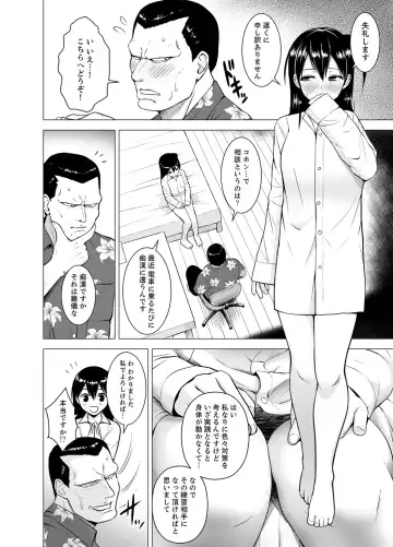 [Diisuke] Doukyonin wa Onna dake! Hatsujou Share House de Higawari Sounyuuchuu Ch. 1-6 Fhentai - Page 29