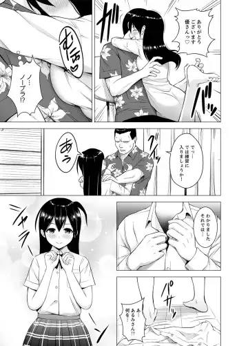 [Diisuke] Doukyonin wa Onna dake! Hatsujou Share House de Higawari Sounyuuchuu Ch. 1-6 Fhentai - Page 30