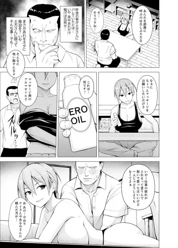 [Diisuke] Doukyonin wa Onna dake! Hatsujou Share House de Higawari Sounyuuchuu Ch. 1-6 Fhentai - Page 49