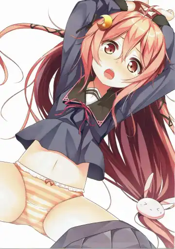 [Usume Shirou] Gunji Kimitsu no Iro Hon Fhentai - Page 14