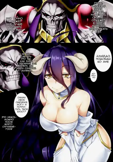 [100yen Locker] LR-07 Fhentai - Page 2