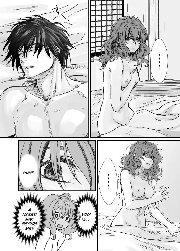 [Mitori Iro] HakYona R18 log Fhentai - Page 13