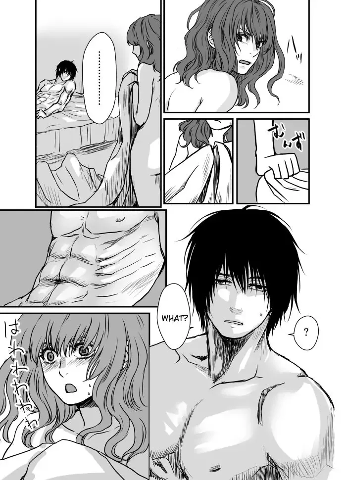 [Mitori Iro] HakYona R18 log Fhentai - Page 16