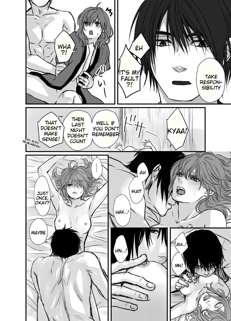 [Mitori Iro] HakYona R18 log Fhentai - Page 21