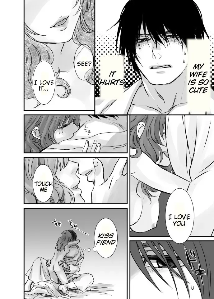 [Mitori Iro] HakYona R18 log Fhentai - Page 23