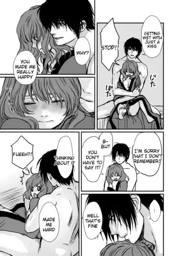 [Mitori Iro] HakYona R18 log Fhentai - Page 20