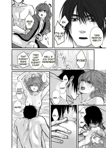[Mitori Iro] HakYona R18 log Fhentai - Page 21
