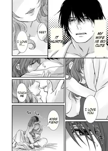 [Mitori Iro] HakYona R18 log Fhentai - Page 23