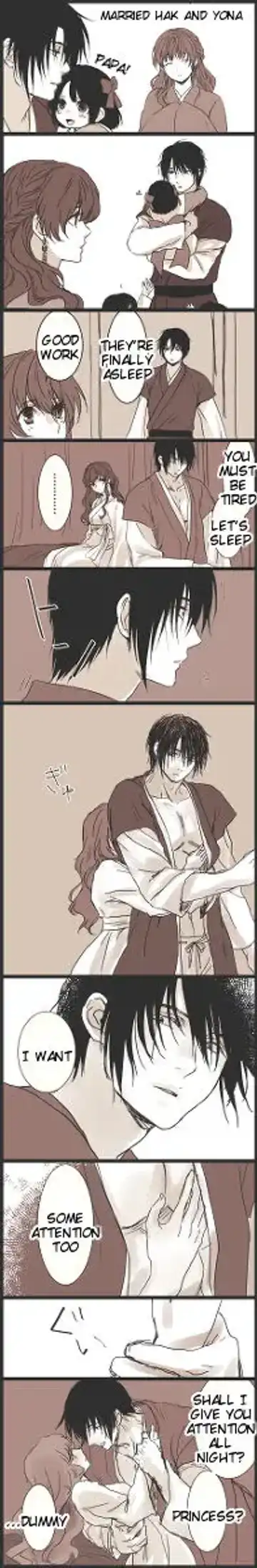 [Mitori Iro] HakYona R18 log Fhentai - Page 28