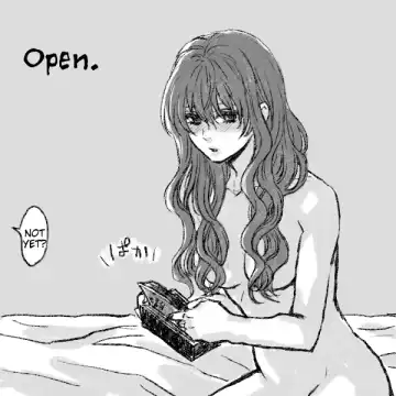 [Mitori Iro] HakYona R18 log Fhentai - Page 9