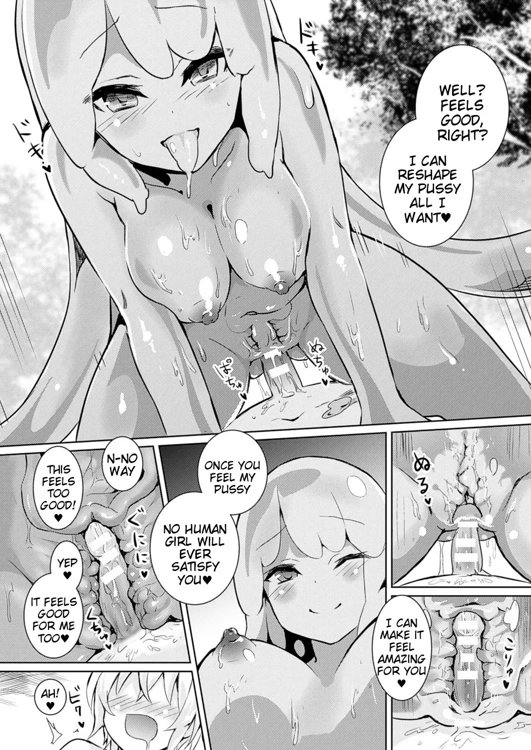 [Amamitu Kousuke] Level 1 Fhentai - Page 10