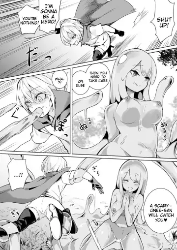 [Amamitu Kousuke] Level 1 Fhentai - Page 2