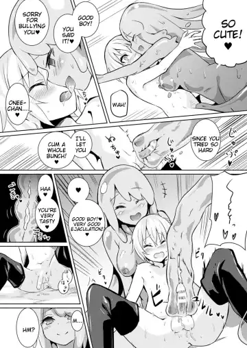 [Amamitu Kousuke] Level 1 Fhentai - Page 6