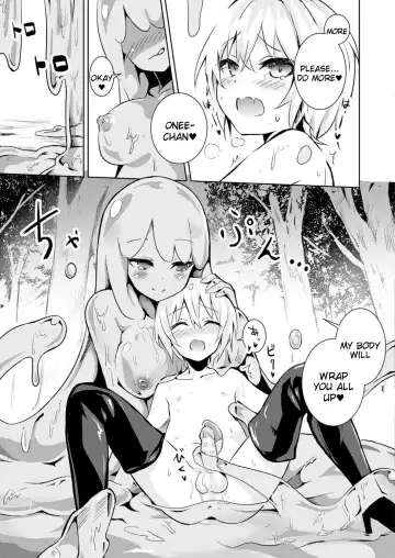 [Amamitu Kousuke] Level 1 Fhentai - Page 7