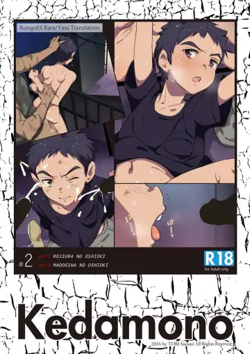 [Tori Hrami] Rojiura no Oshioki | Back Alley Punishment Fhentai - Page 16