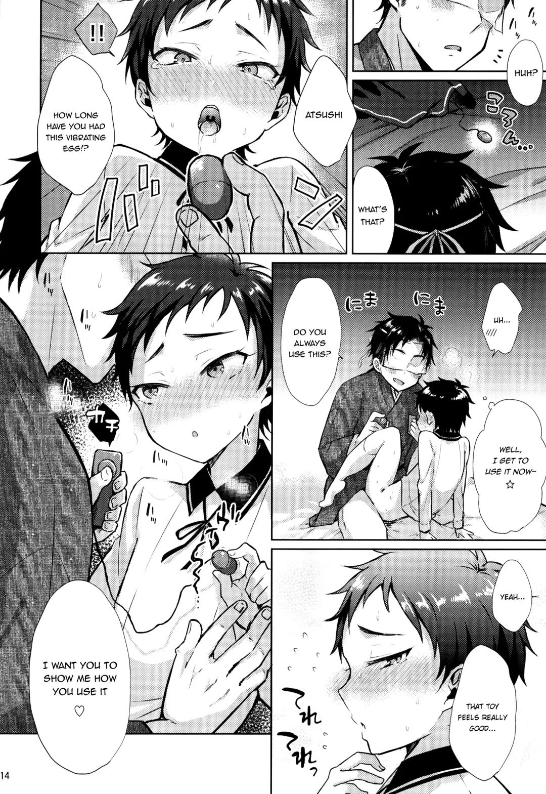 [Ainaryumu] Taishou-gumi Taishou Fhentai - Page 14