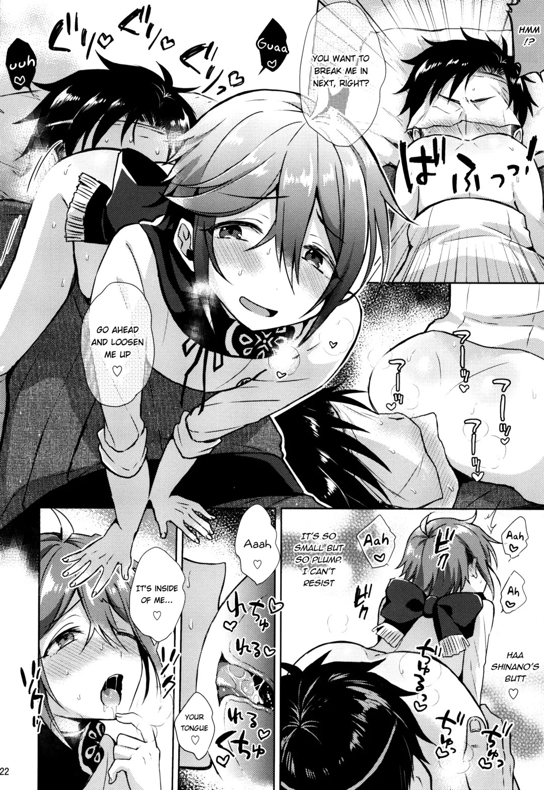 [Ainaryumu] Taishou-gumi Taishou Fhentai - Page 22