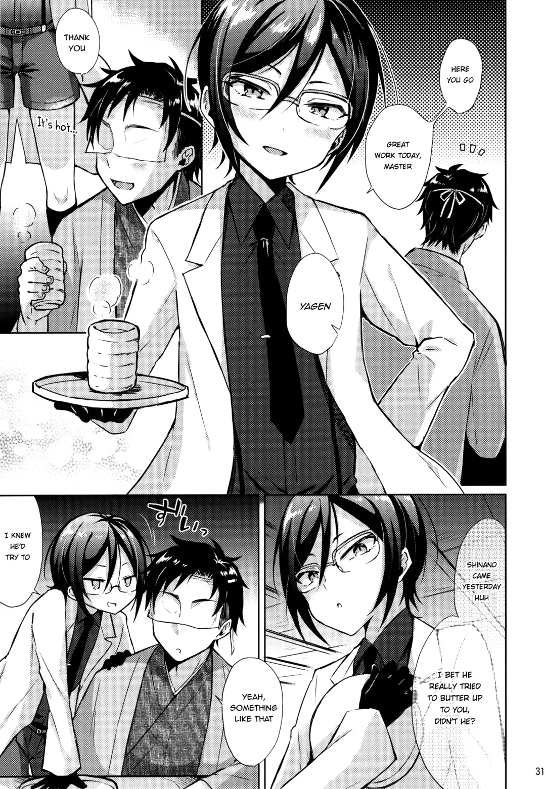 [Ainaryumu] Taishou-gumi Taishou Fhentai - Page 31