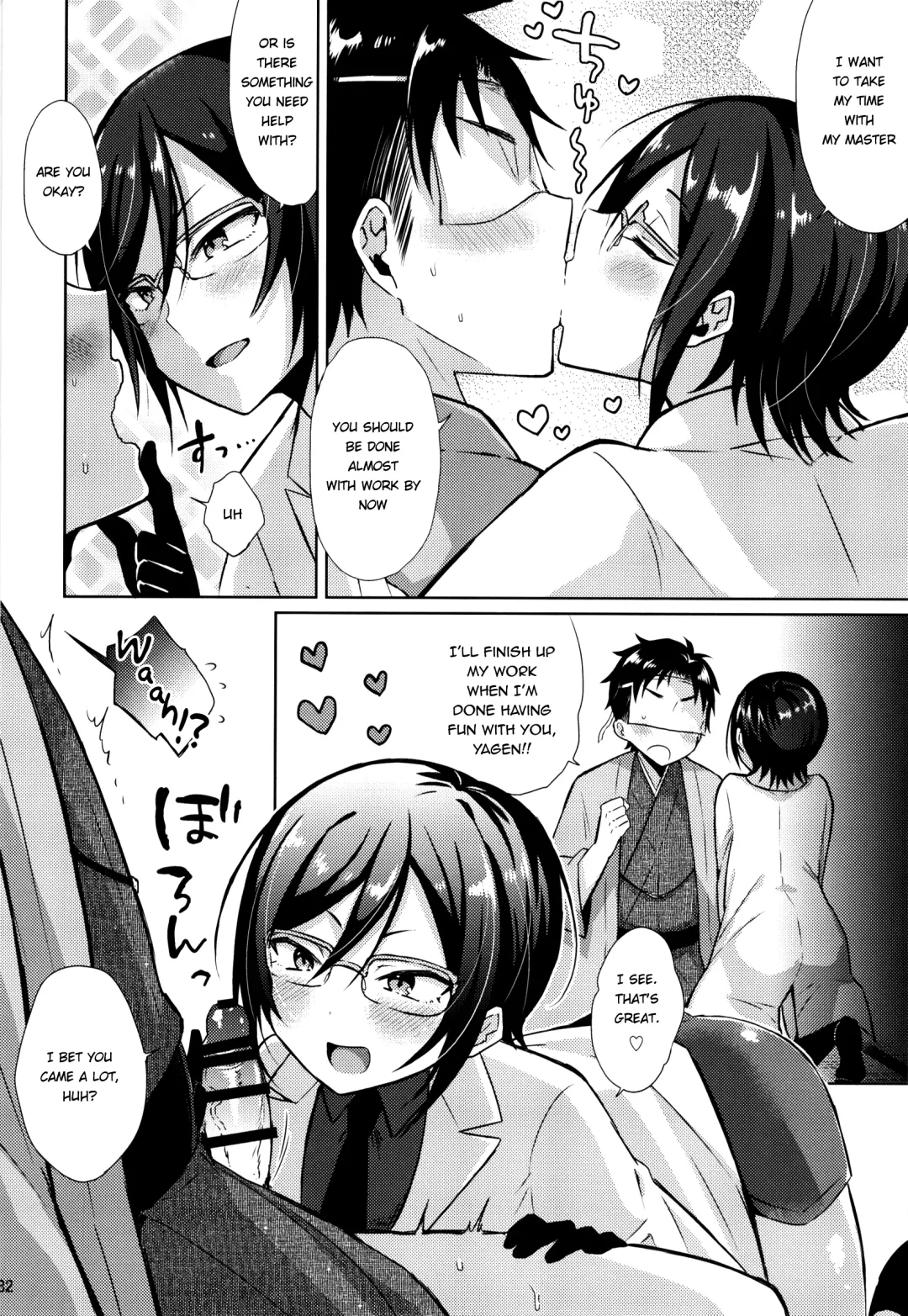 [Ainaryumu] Taishou-gumi Taishou Fhentai - Page 32