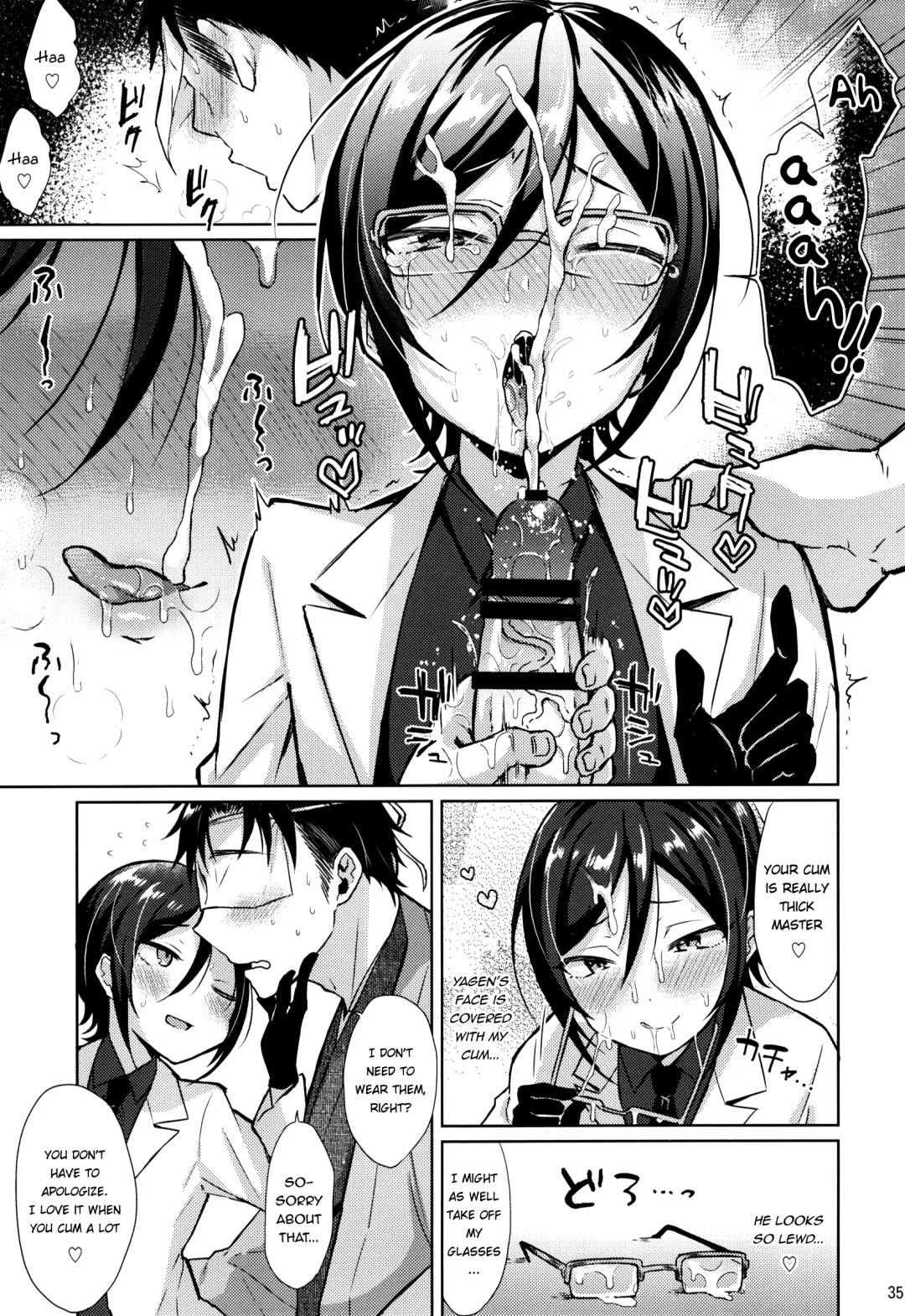 [Ainaryumu] Taishou-gumi Taishou Fhentai - Page 35