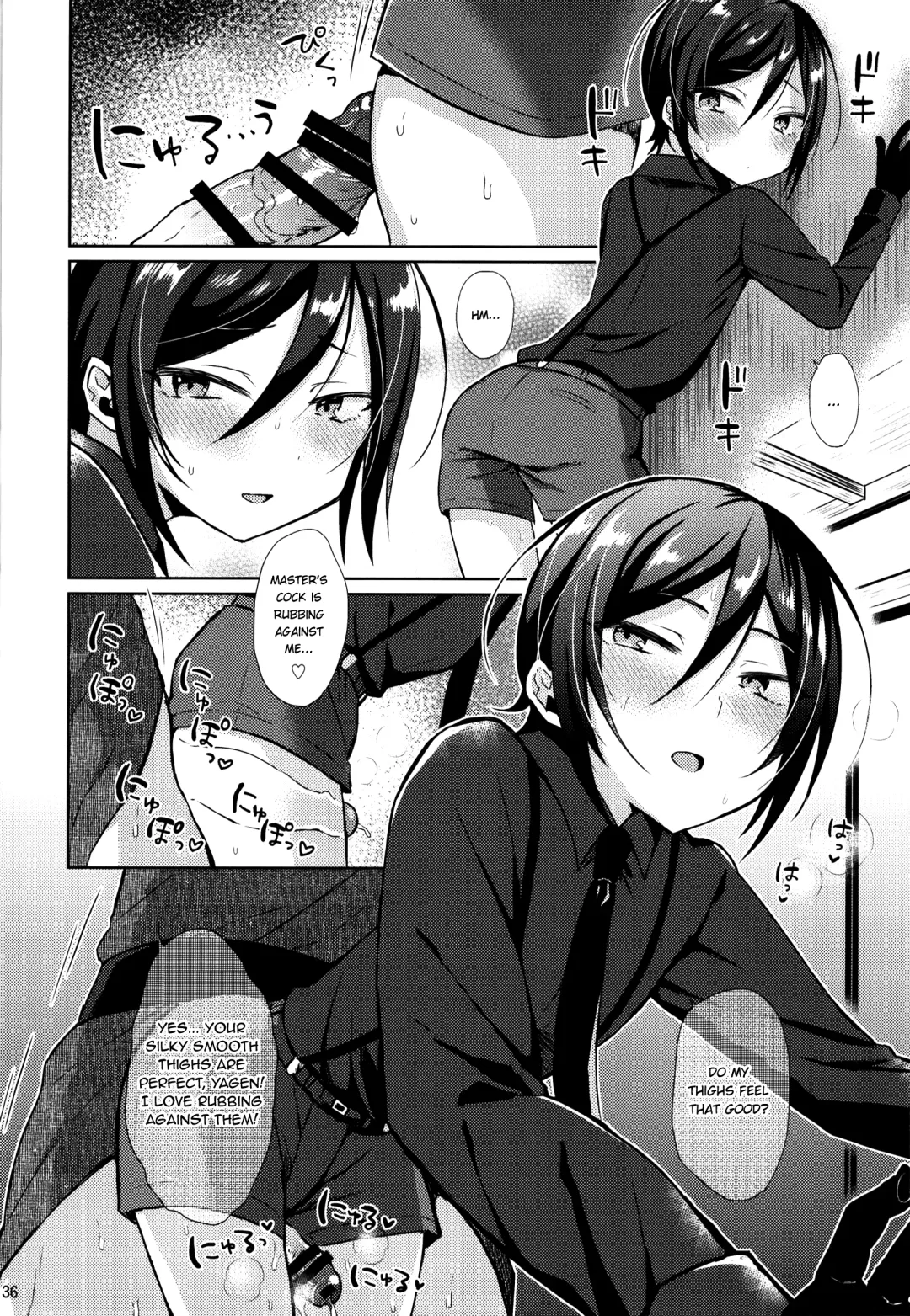 [Ainaryumu] Taishou-gumi Taishou Fhentai - Page 36