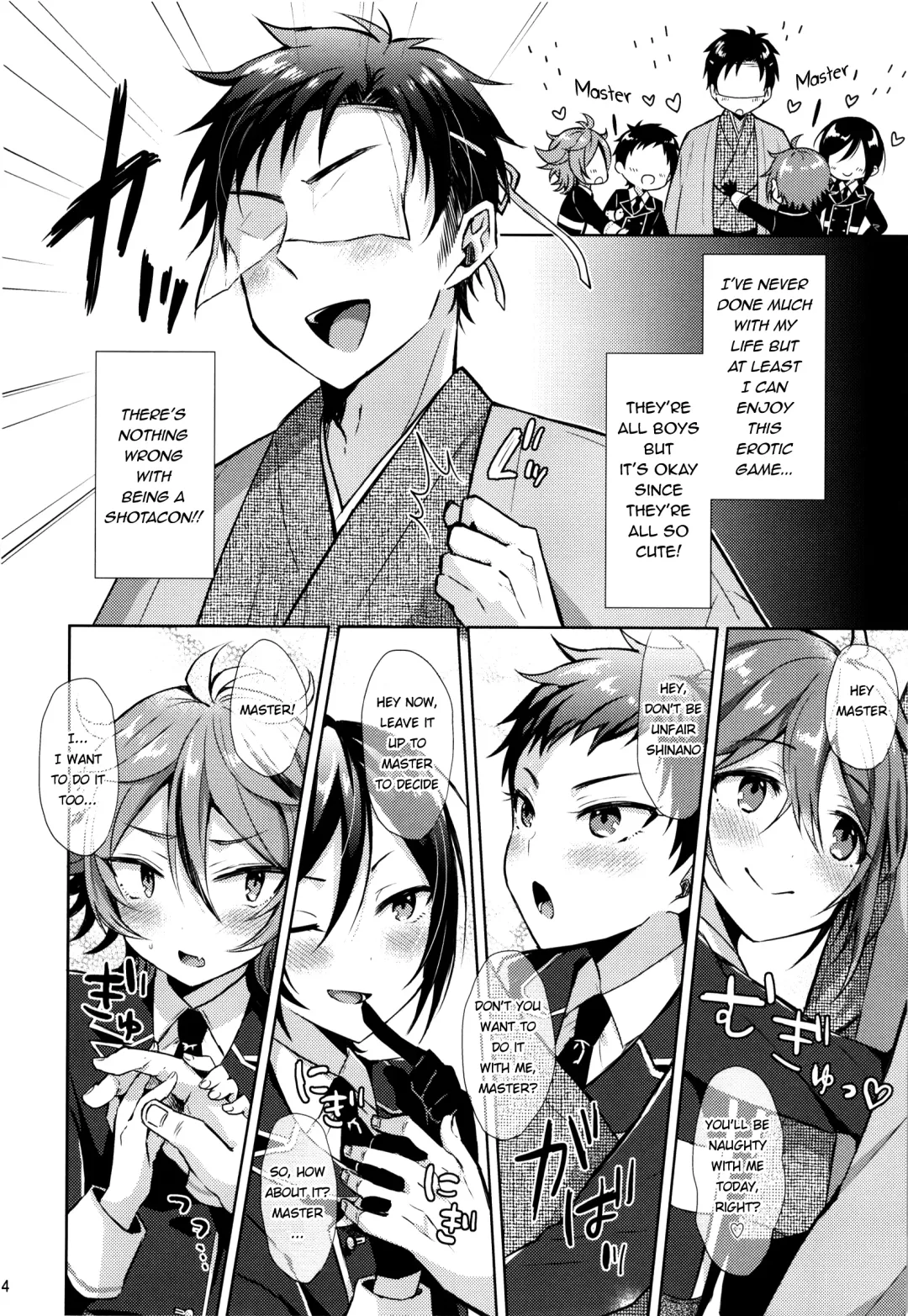[Ainaryumu] Taishou-gumi Taishou Fhentai - Page 4