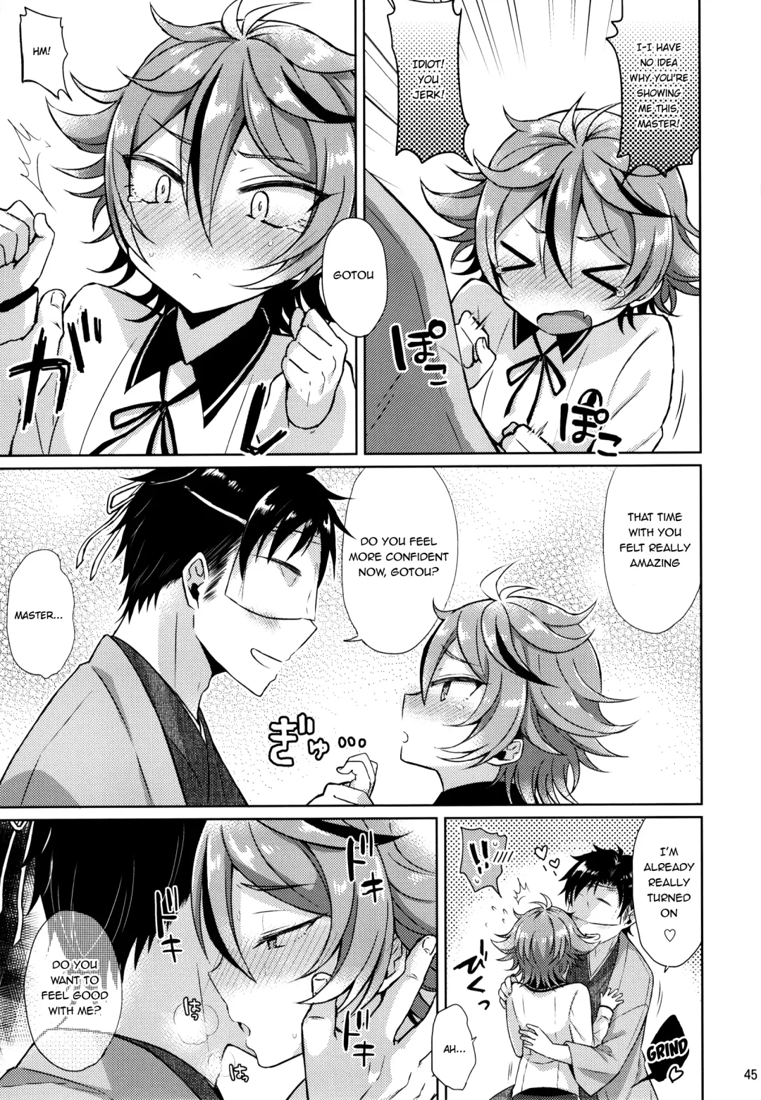 [Ainaryumu] Taishou-gumi Taishou Fhentai - Page 45