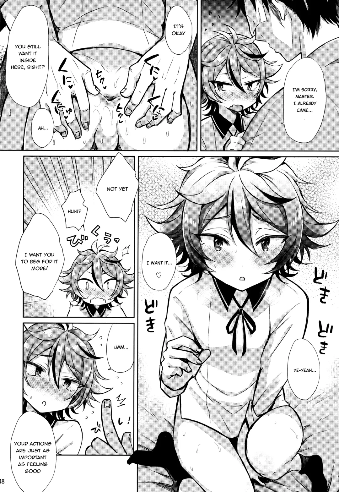 [Ainaryumu] Taishou-gumi Taishou Fhentai - Page 48