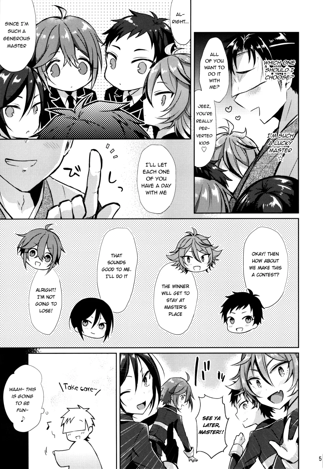 [Ainaryumu] Taishou-gumi Taishou Fhentai - Page 5