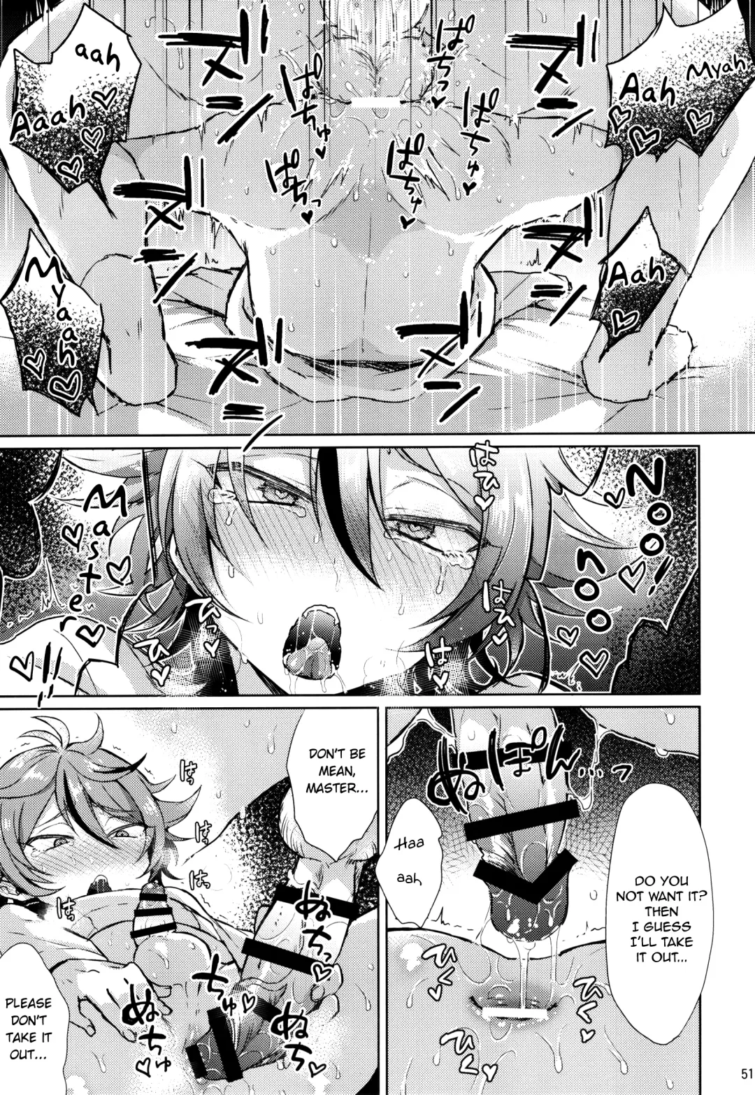 [Ainaryumu] Taishou-gumi Taishou Fhentai - Page 51