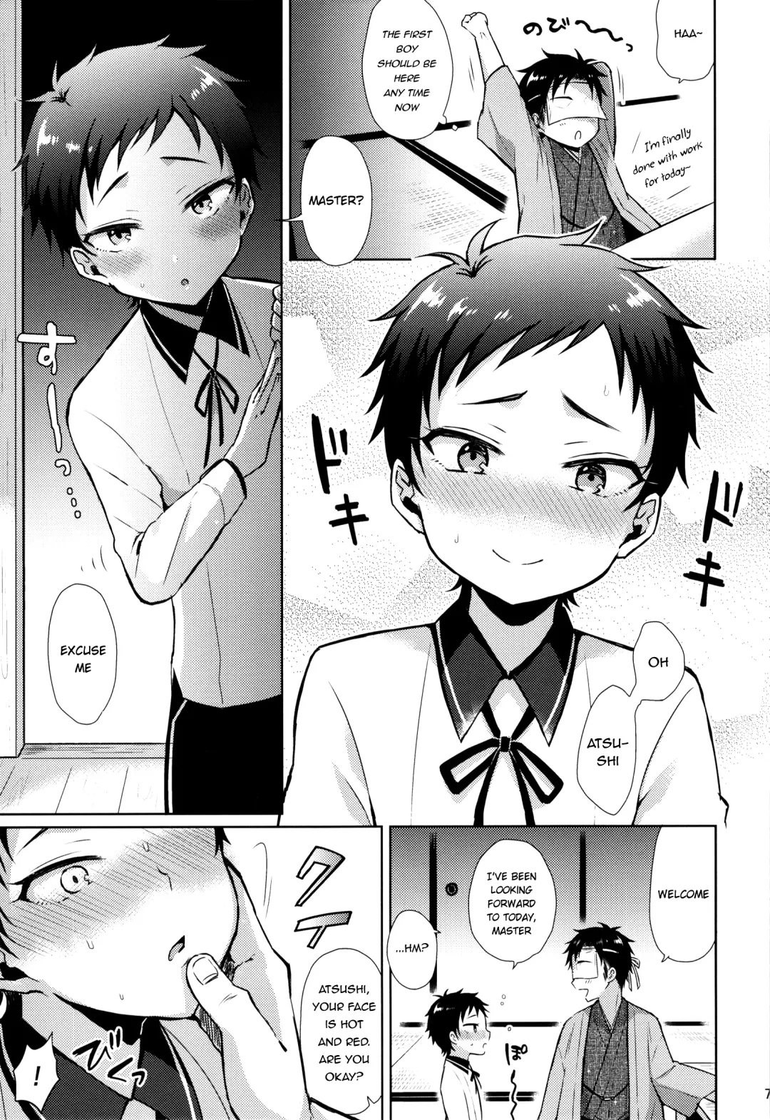 [Ainaryumu] Taishou-gumi Taishou Fhentai - Page 7