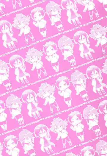 [Ainaryumu] Taishou-gumi Taishou Fhentai - Page 2