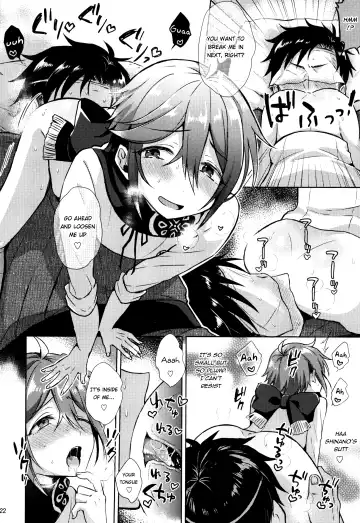 [Ainaryumu] Taishou-gumi Taishou Fhentai - Page 22
