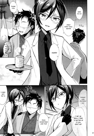 [Ainaryumu] Taishou-gumi Taishou Fhentai - Page 31