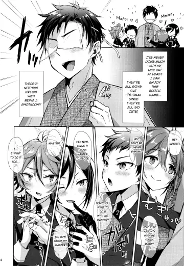 [Ainaryumu] Taishou-gumi Taishou Fhentai - Page 4