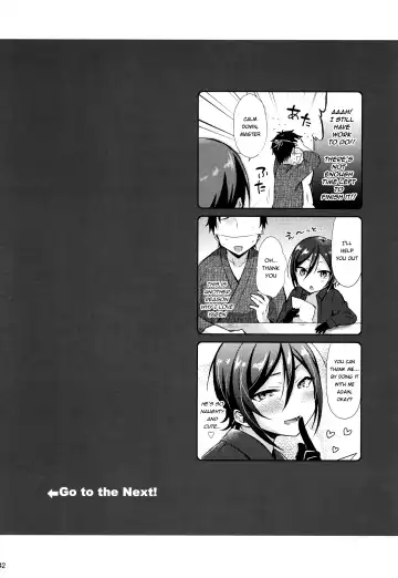 [Ainaryumu] Taishou-gumi Taishou Fhentai - Page 42