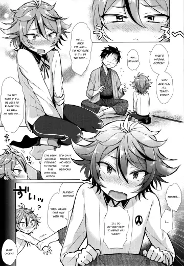 [Ainaryumu] Taishou-gumi Taishou Fhentai - Page 43