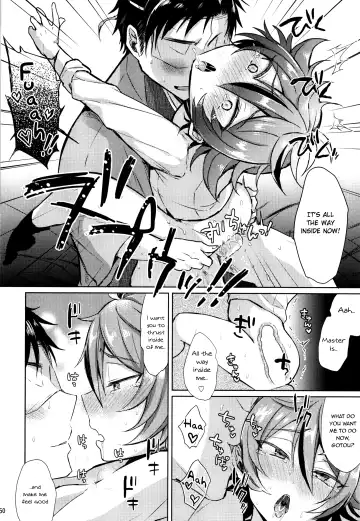 [Ainaryumu] Taishou-gumi Taishou Fhentai - Page 50