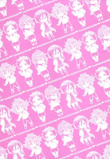 [Ainaryumu] Taishou-gumi Taishou Fhentai - Page 59