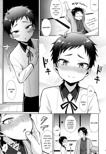 [Ainaryumu] Taishou-gumi Taishou Fhentai - Page 7