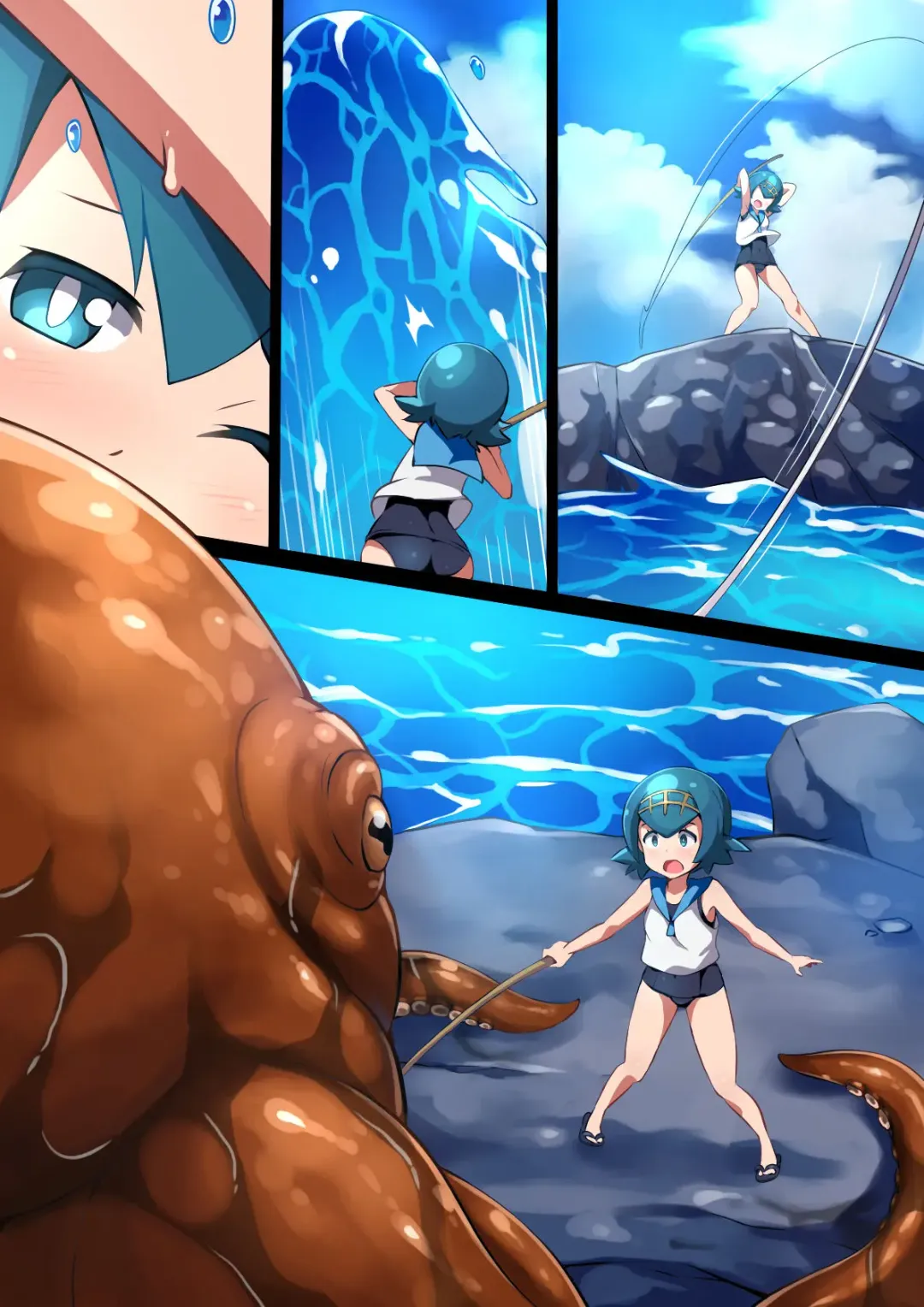 [Co Ma] Hell of Swallowed Fhentai - Page 14