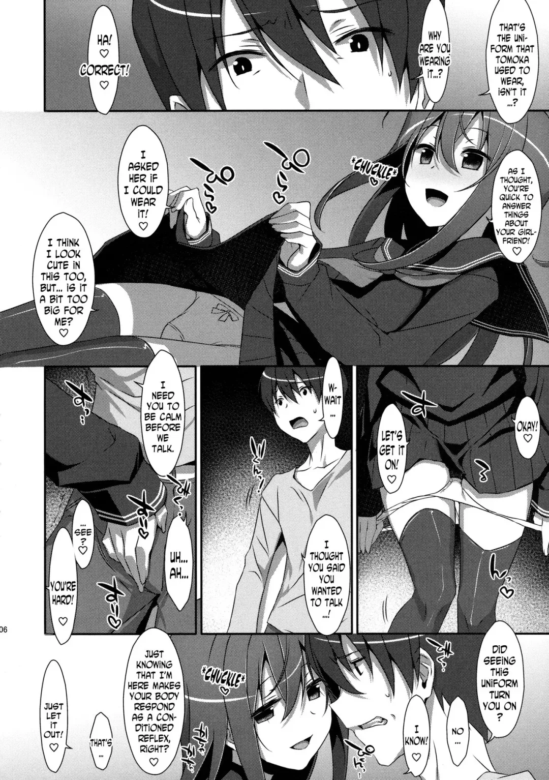[Takei Ooki] Watashi no, Onii-chan 4 Fhentai - Page 5
