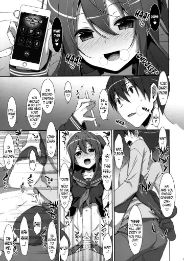 [Takei Ooki] Watashi no, Onii-chan 4 Fhentai - Page 10