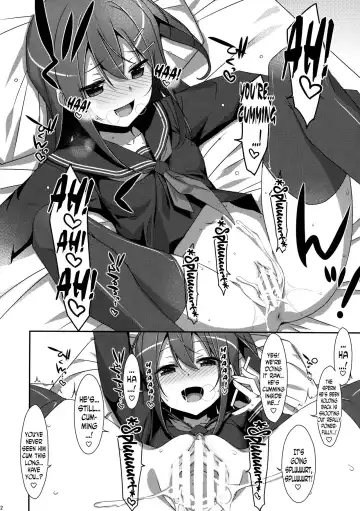 [Takei Ooki] Watashi no, Onii-chan 4 Fhentai - Page 11