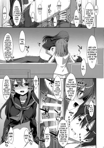 [Takei Ooki] Watashi no, Onii-chan 4 Fhentai - Page 16